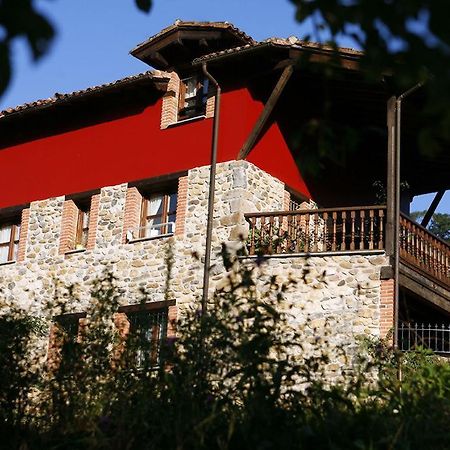 Apartamentos San Francisco Rural Канио Экстерьер фото